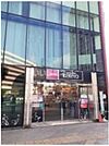 【スーパー】KOHYO(コーヨー) 南森町店まで353ｍ