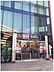 周辺：【スーパー】KOHYO(コーヨー) 南森町店まで689ｍ