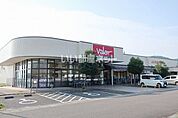 【スーパー】バローまで992ｍ