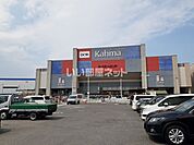 【ホームセンター】DCMカーマ 鈴鹿店まで608ｍ