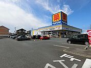 【ドラッグストア】ドラッグストア マツモトキヨシ 東海店まで478ｍ