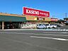 周辺：【スーパー】フードスクエアカスミ　舟石川店まで718ｍ