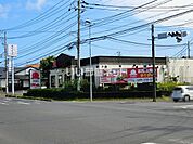 【ファミリーレストラン】バーミヤン 東海村店まで655ｍ