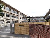 【小学校】福山市立西小学校まで591ｍ