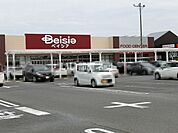 【スーパー】Beisia(ベイシア) フードセンター日立店まで4064ｍ