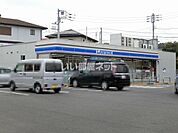 まで789ｍ