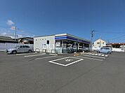 【コンビニエンスストア】ローソン 日立諏訪町二丁目店まで359ｍ