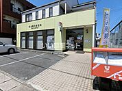 【郵便局】日立助川郵便局まで418ｍ
