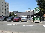 【喫茶店・カフェ】スターバックスコーヒー 常陸多賀店まで415ｍ