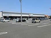 【ドラッグストア】カワチ薬品 鮎川店まで524ｍ