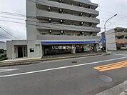 【コンビニエンスストア】ローソン 広島西原八丁目店まで583ｍ