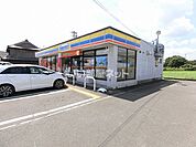 【コンビニエンスストア】ミニストップ高野尾店まで2986ｍ