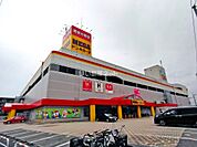 【ディスカウントショップ】MEGAドンキホーテ松永店まで1924ｍ