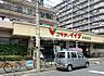 周辺：【スーパー】コモディイイダ東朝霞店まで356ｍ
