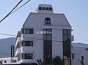 【内科】康成病院まで1459ｍ