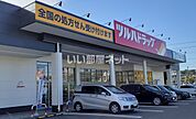 【ドラッグストア】ツルハドラッグ　長町南店まで449ｍ