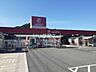周辺：【ホームセンター】ジュンテンドー久米店まで1458ｍ