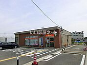 【郵便局】七宝郵便局まで743ｍ