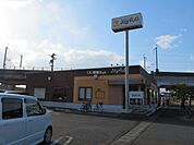 【ファミリーレストラン】ジョイフル 八代西片店まで884ｍ