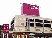 【スーパー】イオン 鳥取店まで996ｍ