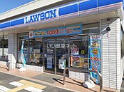 【コンビニエンスストア】ローソン米子義方小前店まで129ｍ