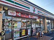 【コンビニエンスストア】セブンイレブン米子角盤町2丁目店まで1063ｍ