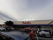 【スーパー】マルナカ 総社店まで836ｍ