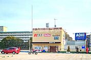 【スーパー】マックスバリュ 星陵台店まで1927ｍ