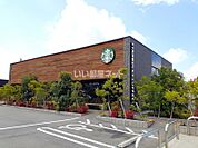 【喫茶店・カフェ】スターバックスコーヒー 福山多治米店まで461ｍ