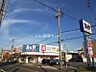 周辺：【ドラッグストア】Ｂ＆Ｄドラッグストア島田橋店まで520ｍ