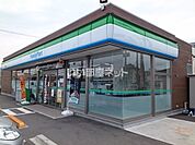 【コンビニエンスストア】ファミリーマート 伊予農高通り店まで1087ｍ