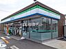 周辺：【コンビニエンスストア】ファミリーマート 伊予農高通り店まで818ｍ