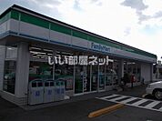 【コンビニエンスストア】ファミリーマート津乃峰店まで1786ｍ