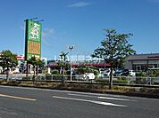 【ショッピングセンター】たわわタウン谷山まで1791ｍ
