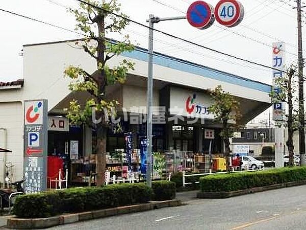 外観画像