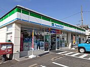【コンビニエンスストア】ファミリーマート 福山木之庄店まで308ｍ