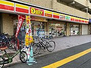 【コンビニエンスストア】デイリーヤマザキ 広島楠木店まで867ｍ
