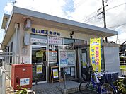 【郵便局】福山蔵王郵便局まで455ｍ