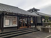 【ファミリーレストラン】味の民芸西国分寺店まで2037ｍ