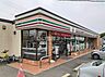 周辺：【コンビニエンスストア】セブンイレブン 泗水吉富店まで3160ｍ