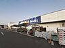 周辺：【ディスカウントショップ】ミスターマックス Select野芥店まで636ｍ