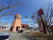 【ショッピングセンター】イオンマリナタウン店まで1084ｍ