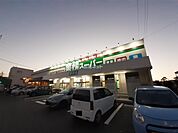 【スーパー】業務スーパー 野芥店まで1630ｍ