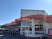 【スーパー】コープみやざきかおる坂店まで1608ｍ