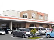 【スーパー】コープみやざき花ヶ島店まで808ｍ