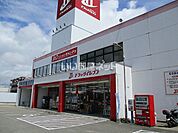 【ドラッグストア】ドラッグイレブン　宮崎大橋店まで160ｍ