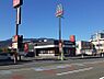 周辺：【ファーストフード】マクドナルド 鳥栖平塚店まで1120ｍ