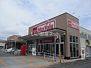 【スーパー】マックスバリュ　橘通西店まで390ｍ