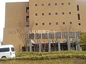 【総合病院】鹿毛病院まで293ｍ
