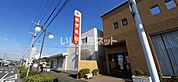 【銀行】佐賀銀行　基山店まで707ｍ